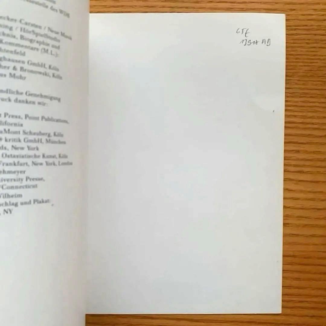 署名入／Signed】CAGE NACHT TAG（1987年）冊子