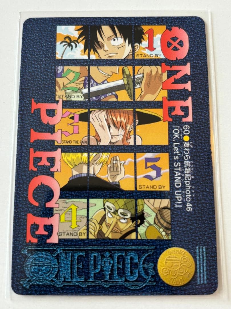 ワンピース ビジュアルアドベンチャー - メルカリ