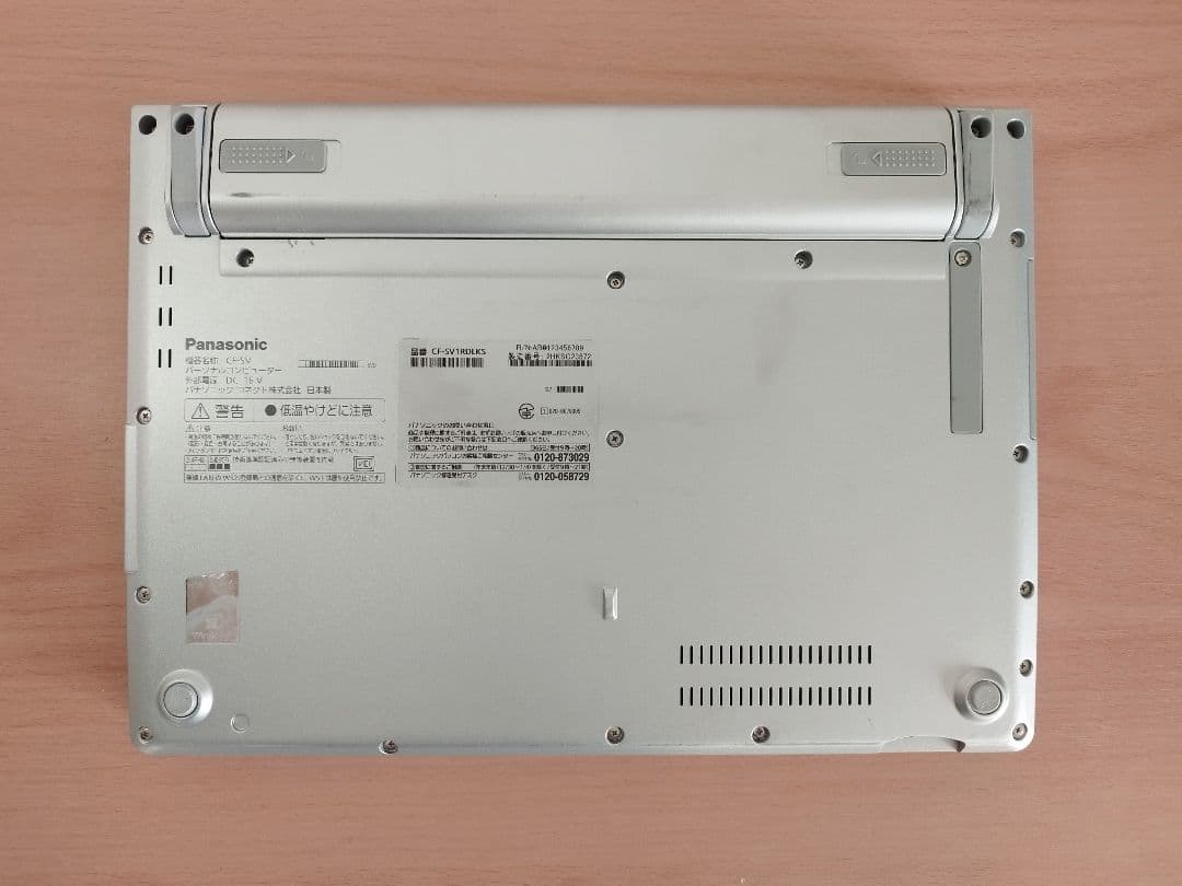 使用5800時間 CF-SV1 第11代i5/16GB/256GB/office