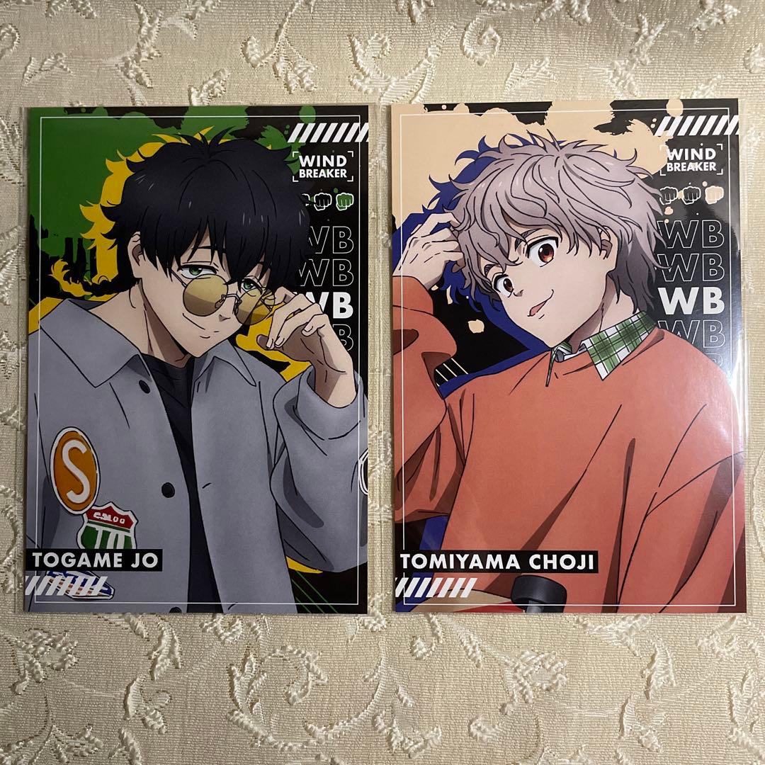 WIND BREAKER 十亀 丁子 ポストカードストリートver. ABEMA - メルカリ