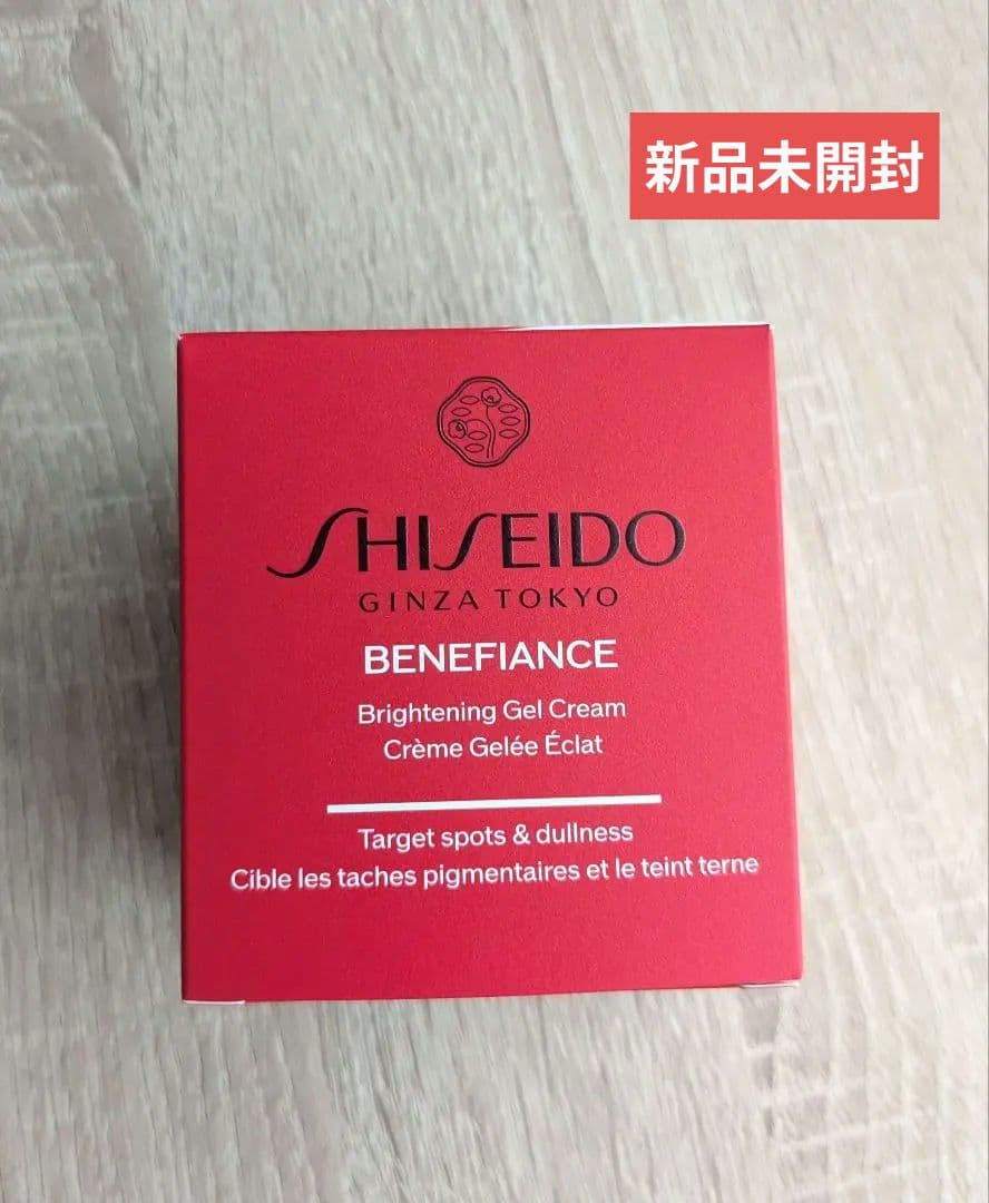 【値下げ中】SHISEIDO ベネフィアンスブライトニングジェルクリーム ベネフィアンス ブライトニング ジェル クリーム | SHISEIDO | 資生堂