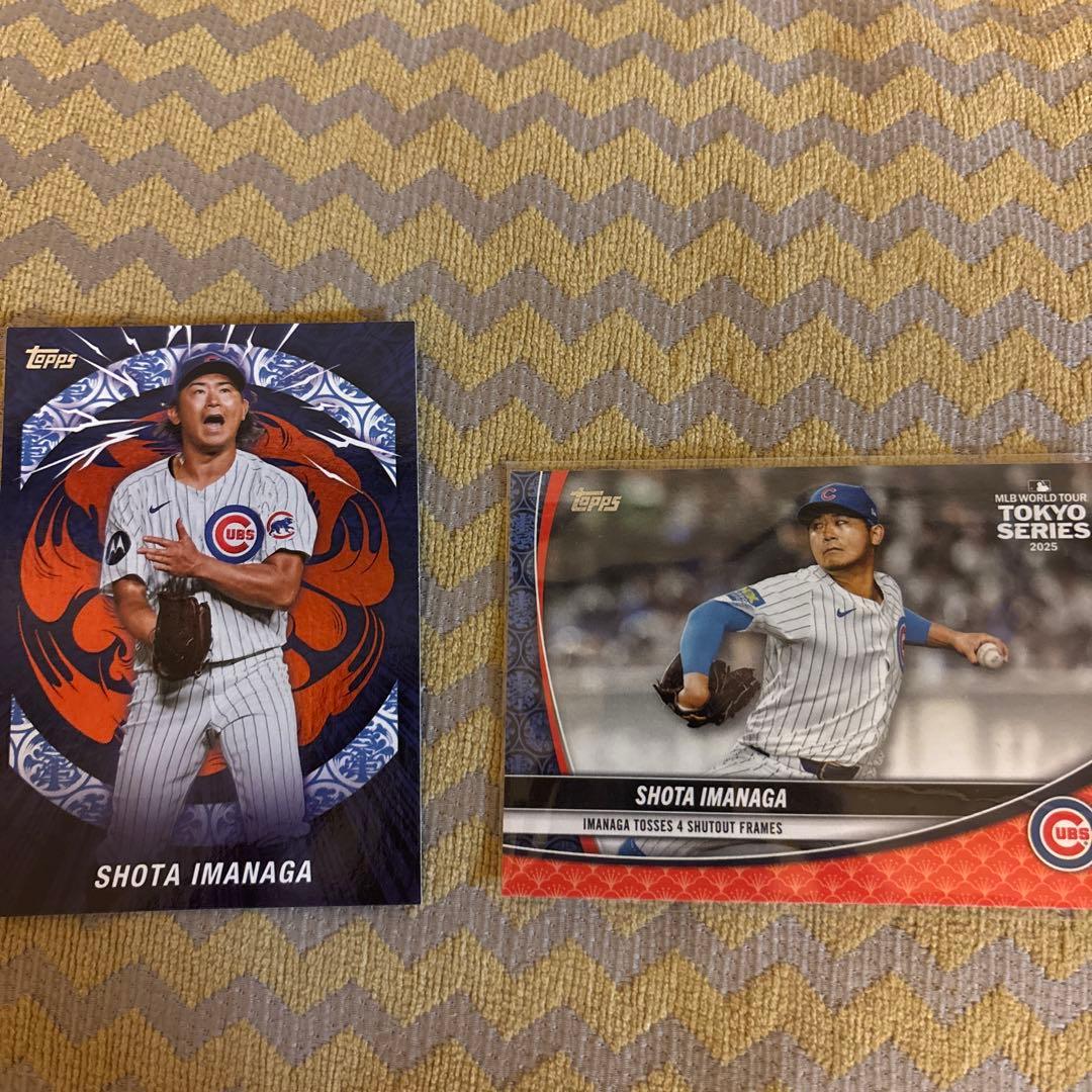 topps 今永昇太 2枚セット - メルカリ