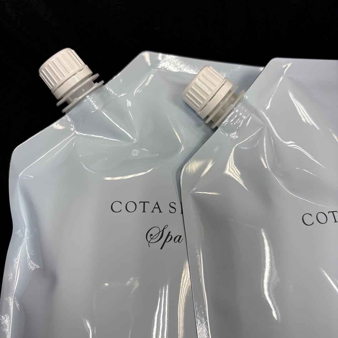 コタセラスパシャンプー750ml✖️2本 - メルカリ