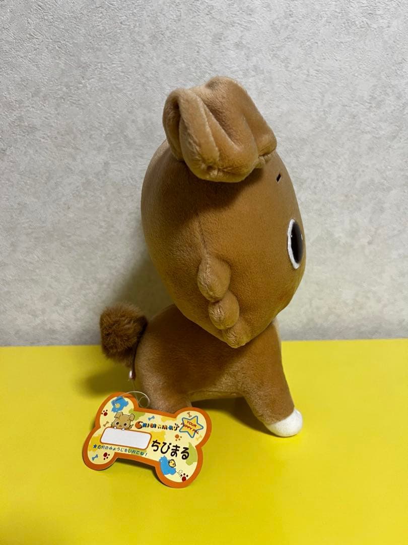 激レア】サンリオ ちびまる 豆柴 ぬいぐるみ 首輪付き 美品 希少 タグ