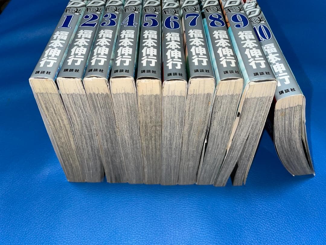 福本伸行セット☆中古ほぼ初版☆カイジ26冊＋零18冊＋黒沢14冊☆計58冊