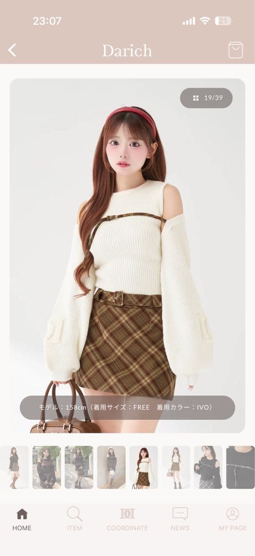 ホワイトニットチェックミニワンピース Darich ポイントチェックニットミニワンピース – Darich (ダーリッチ)