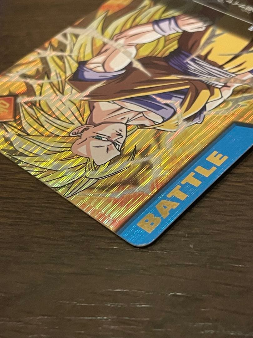 気*員様 ドラゴンボールZ データカードダス 孫悟空超サイヤ人3 003-I