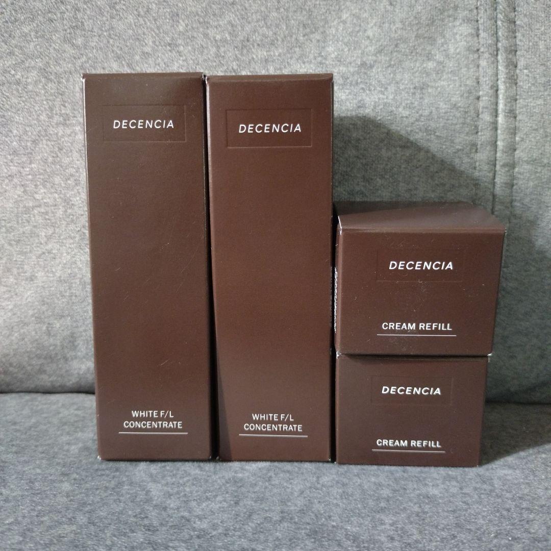 DECENCIA 美容液 クリーム まとめ売り ディセンシア ディセンシア クリーム｜角層サイエンスのディセンシア