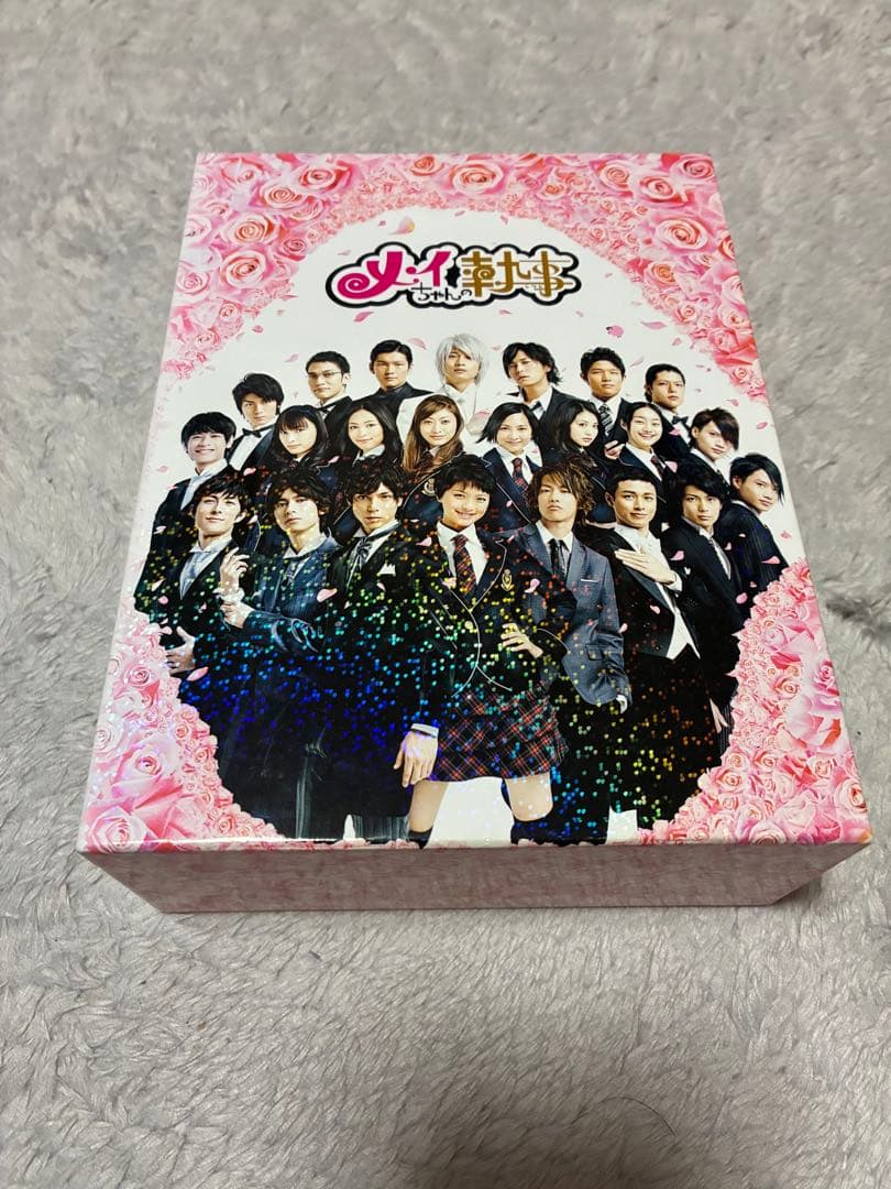 メイちゃんの執事 DVD-BOX DVD]メイちゃんの執事 DVD-BOX 6枚組 DVD&Blu-ray オフィシャルグッズ