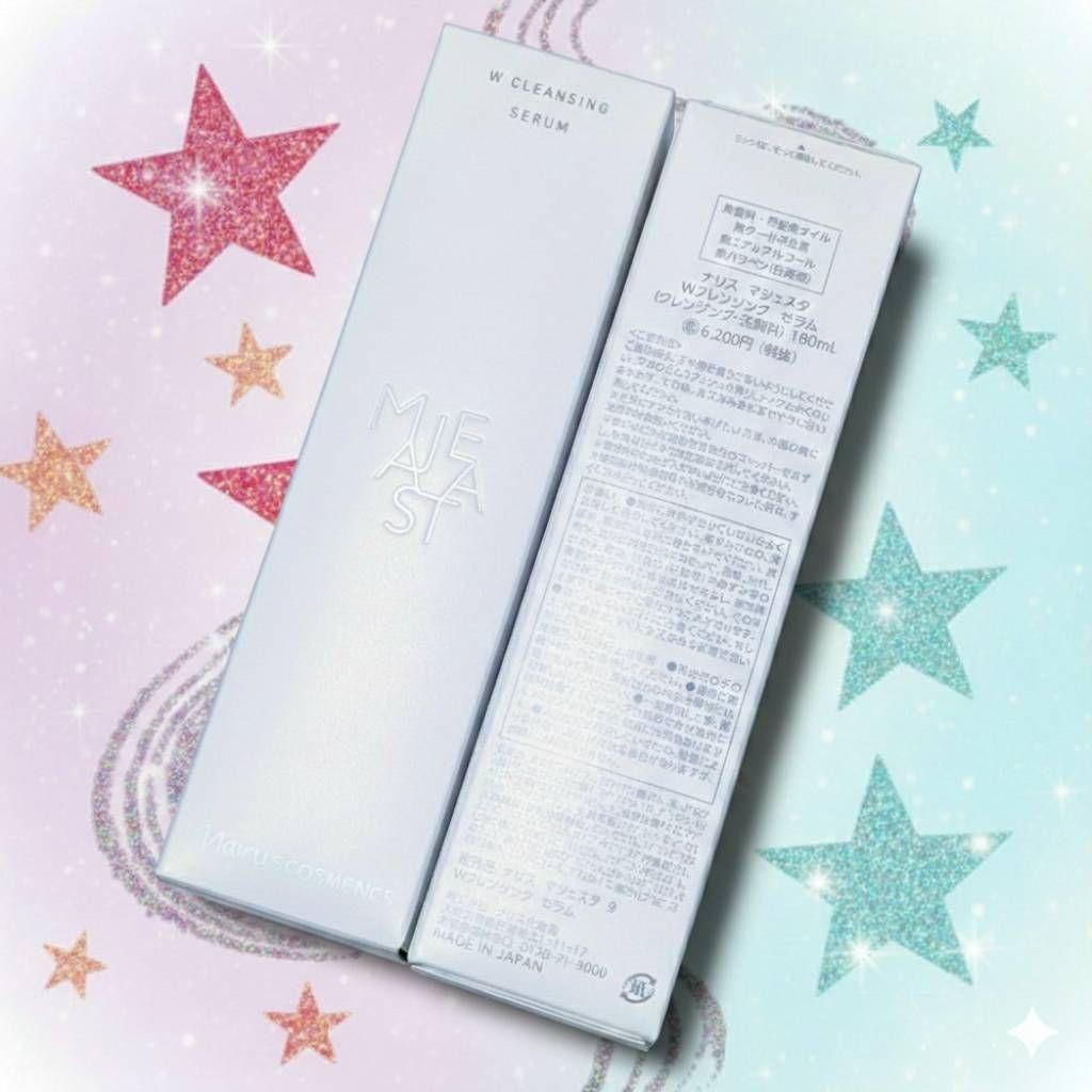 新発売】ナリス化粧品マジェスタ Wクレンジングセラム180ml☆2箱