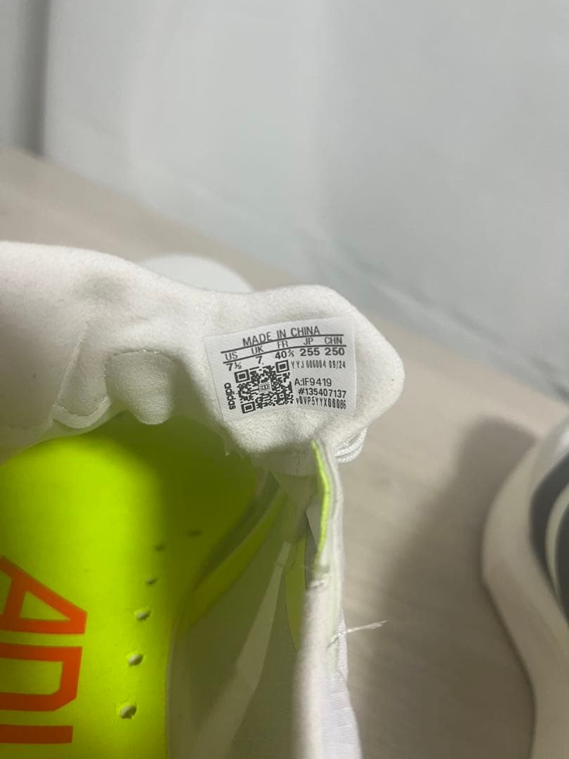 【美品】アディゼロ ジャパン 9 / ADIOS 9 25.5cm アディダス