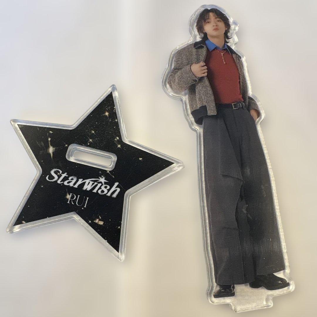 STARGLOW アクリルスタンド RUI ルイ - メルカリ