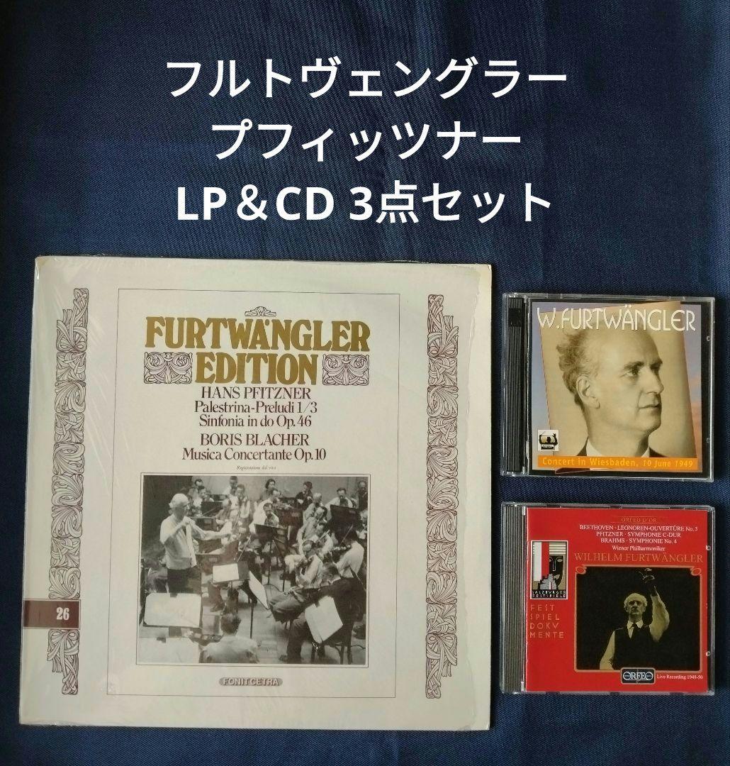 超貴重！昭和歌謡名曲 / 北見沢 惇 / リバーサイドの夜和モノ