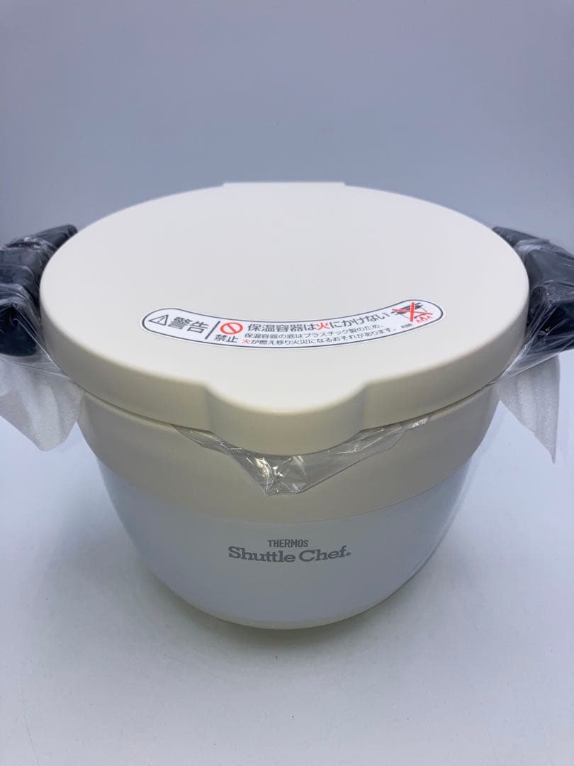 新品　THERMOS シャトルシェフ 1.6L KBB-1601 オールホワイト