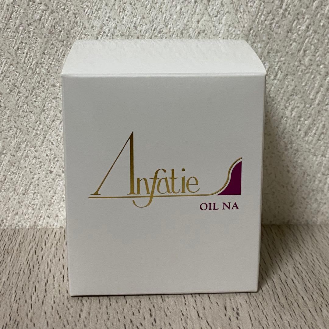 アンファティ オイル NA 23ml - メルカリ