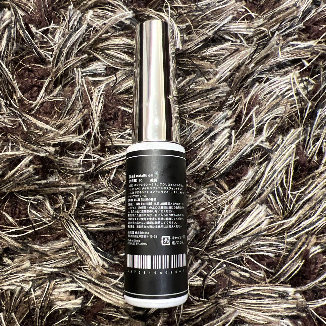 enoi エノイ メタリックジェルライナー 01 ブロンズ ジェルネイル うる