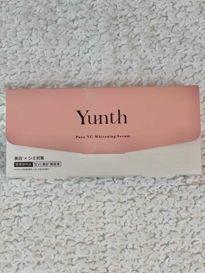 【3箱セット】Yunth Pure VC Whitening Serum Yunth Pure VC Whitening Serum 3箱セット - メルカリ
