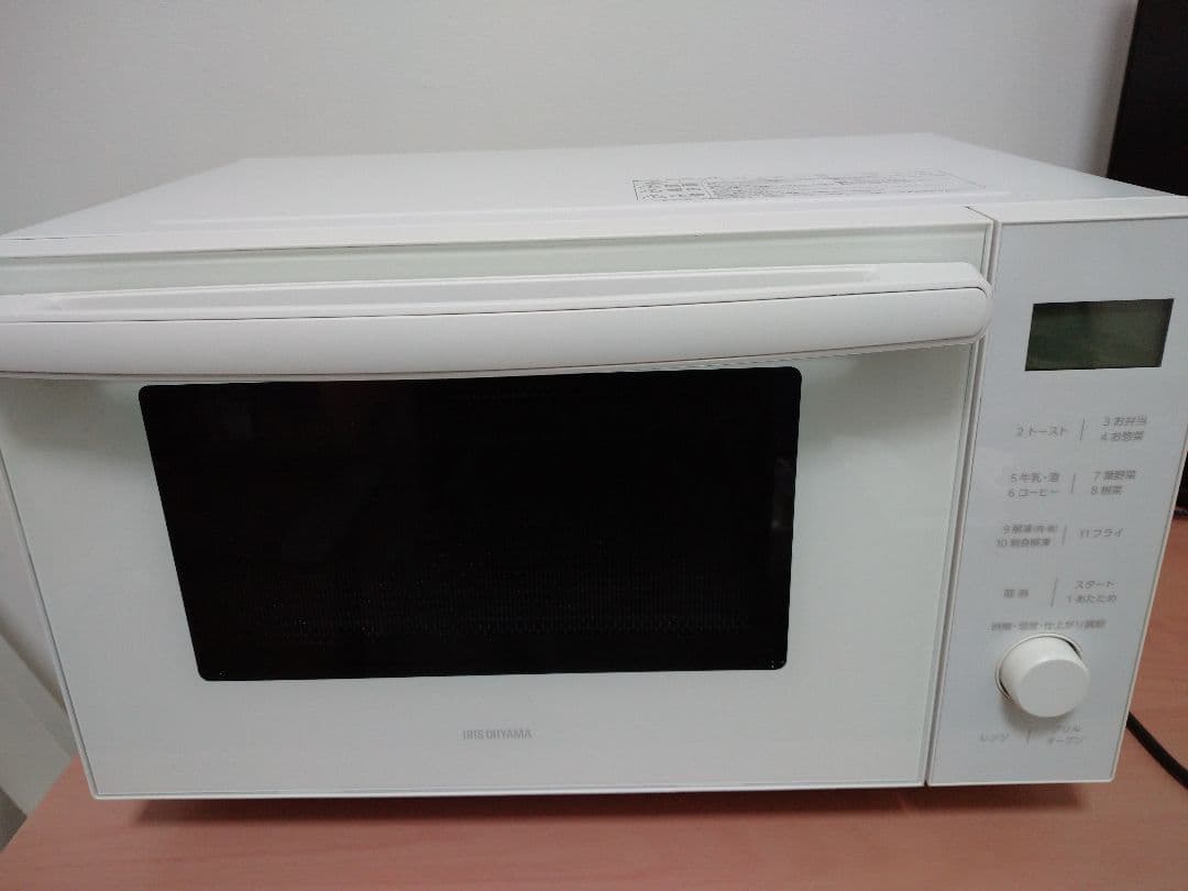 洗濯機 2025 5.5 群馬埼玉栃木