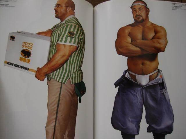 画集　児雷也　JIRAIYA 1998-2012