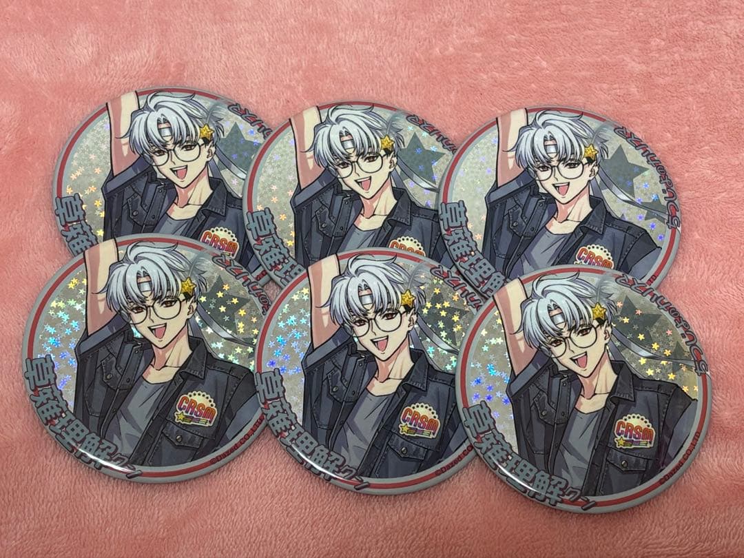 カリスマ カリスマブレイク アイドルブレイク 草薙理解 缶バッジ