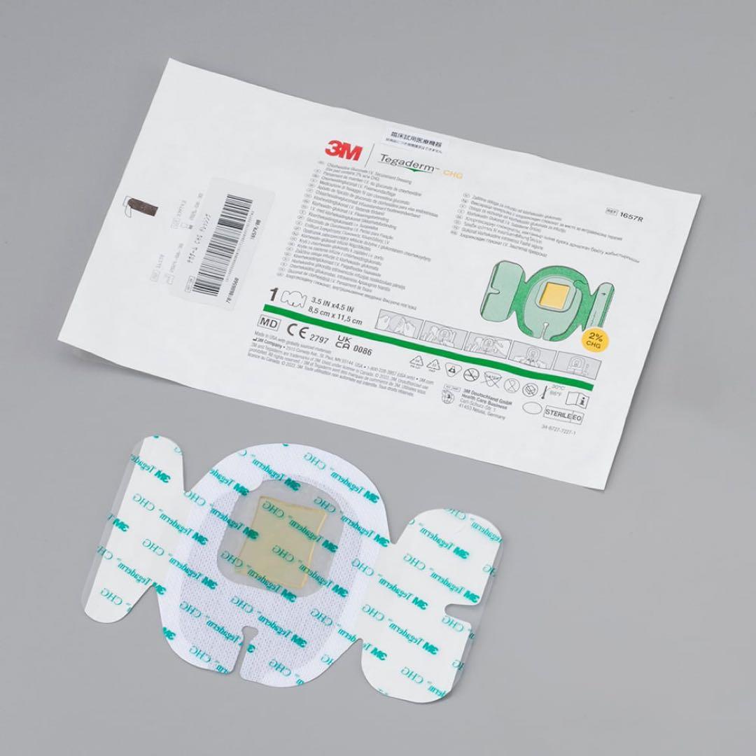 ◆お値下げ◆3M Tegaderm CHG 1657R 透明ドレッシング 25枚 3M Tegaderm (2ADET) 1657r Chg Şeffaf Film Yara Örtüsü Jelli 8,5 Cm