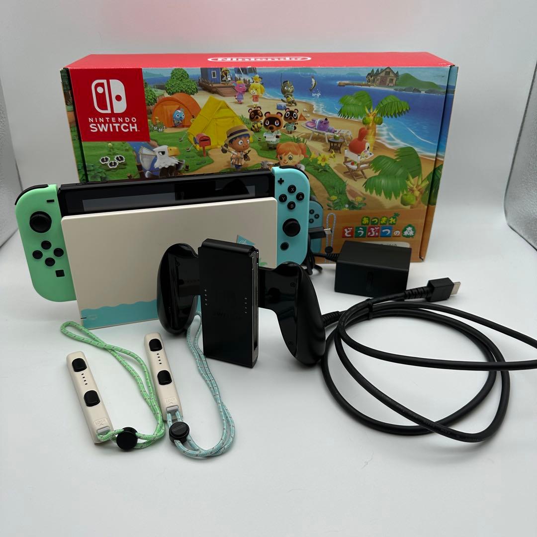 Nintendo Switch　あつまれどうぶつの森セット　ニンテンドースイッチ Amazon.co.jp: Nintendo Switch あつまれ どうぶつの森セット : ゲーム