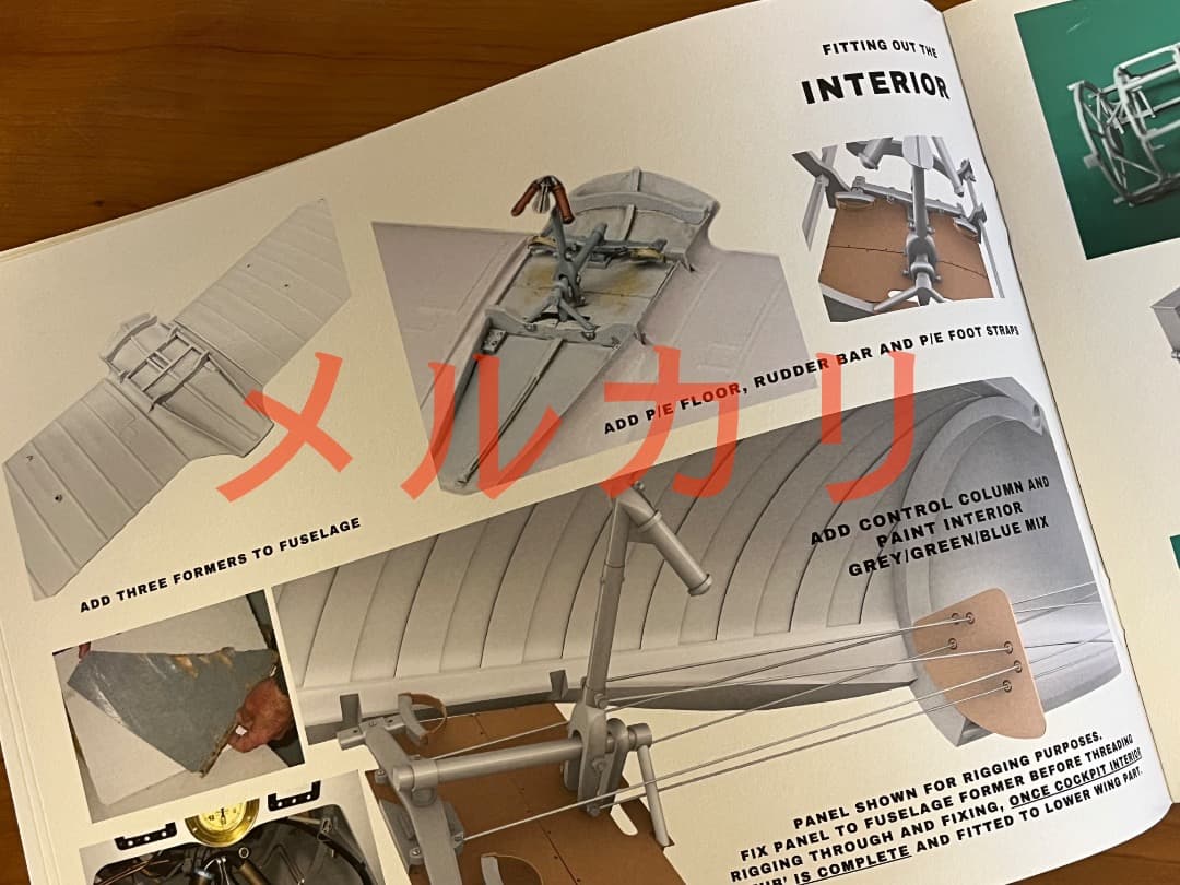 値下げ AVIATTIC 1/32限定キットファルツPFALZ DVIII戦闘機 - メルカリ