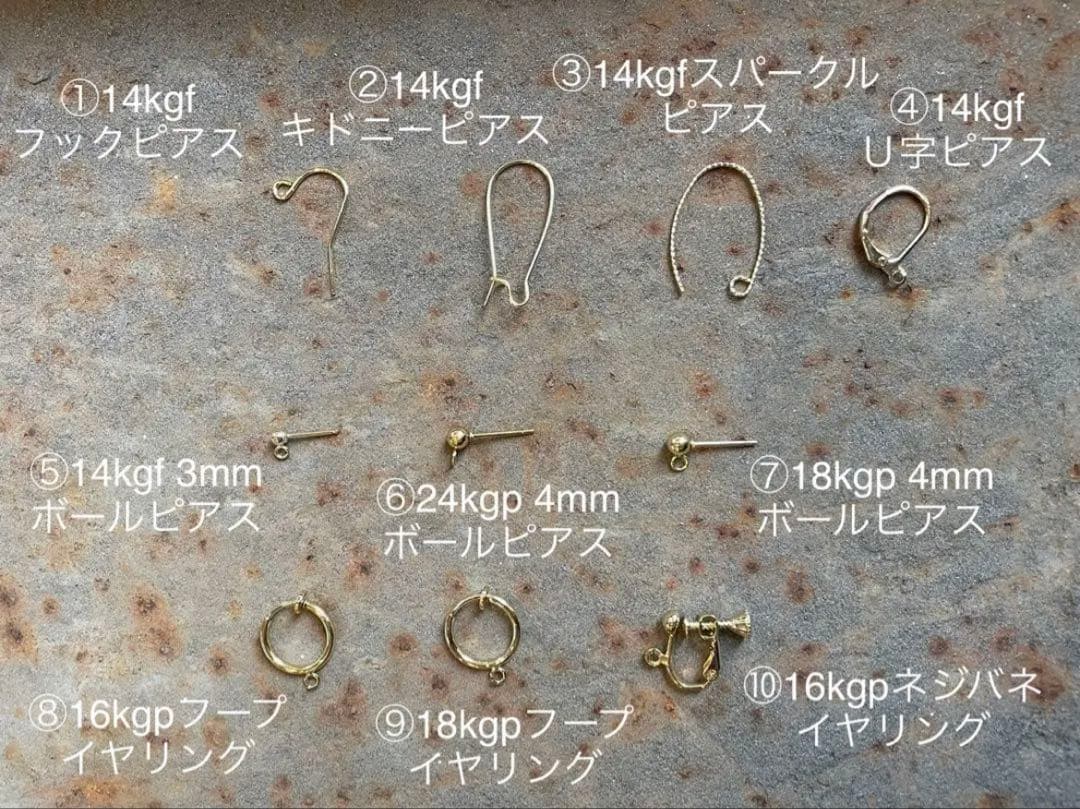 winterイベント》MOPカービングSnow flake ❅雪の結晶 - メルカリ