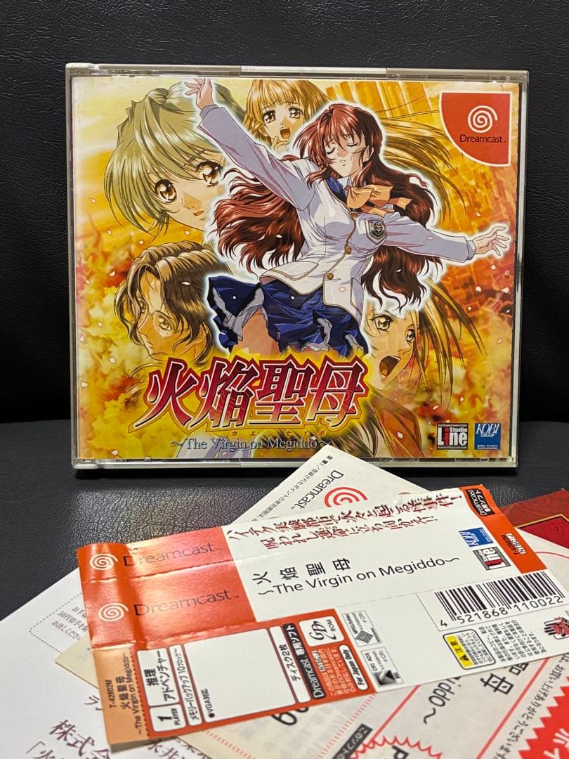 ドリームキャスト 火焔聖母 - メルカリ