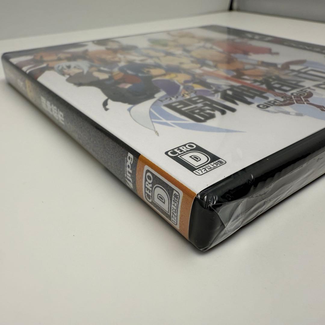 ★希少 未開封★3DS 闘神都市 GIRLS GIFT RPG