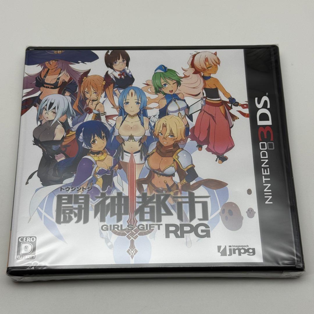 ★希少 未開封★3DS 闘神都市 GIRLS GIFT RPG
