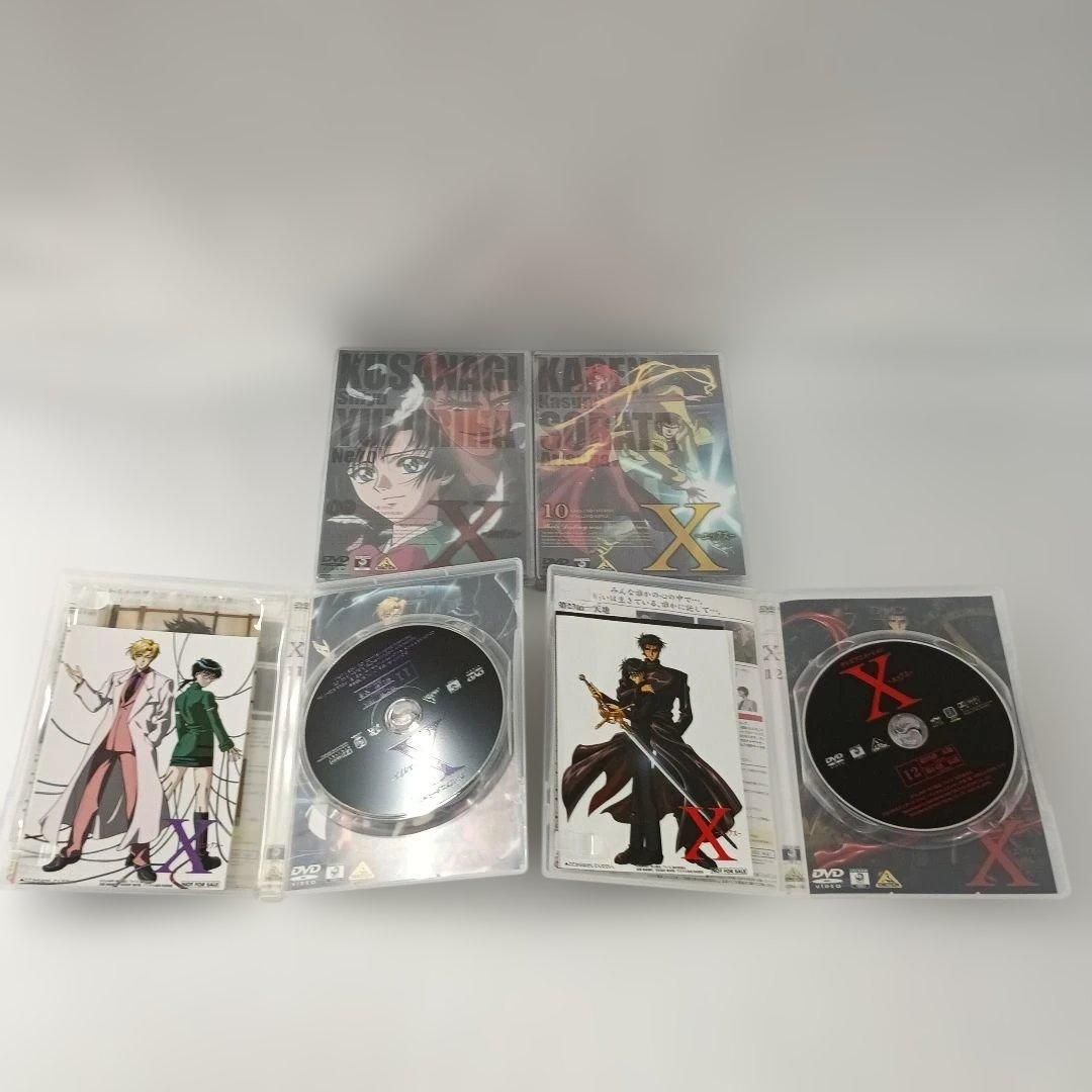 X (エックス) BOX付き全12巻セット DVDの通販｜thasniri.com