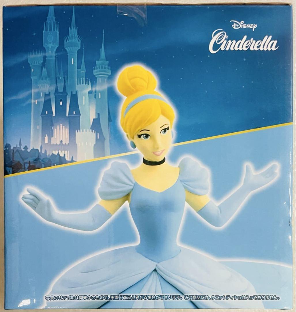 レック株式会社 ディズニープリンセス シンデレラ ウエットティッシュ