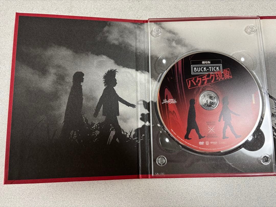 【超希少】★最終値下げ★バクチク現象 初回限定生産盤コレクターズBOX