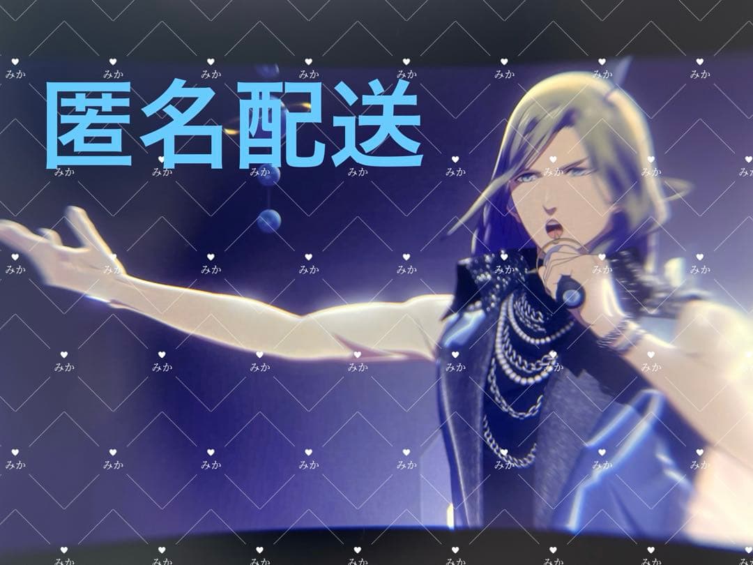 うたプリ コマフィルム タブナイ カミュ 袖なし ジンライ 六*花様 劇場版 うたプリ タブナイ 入場者特典 コマフィルム 警備員