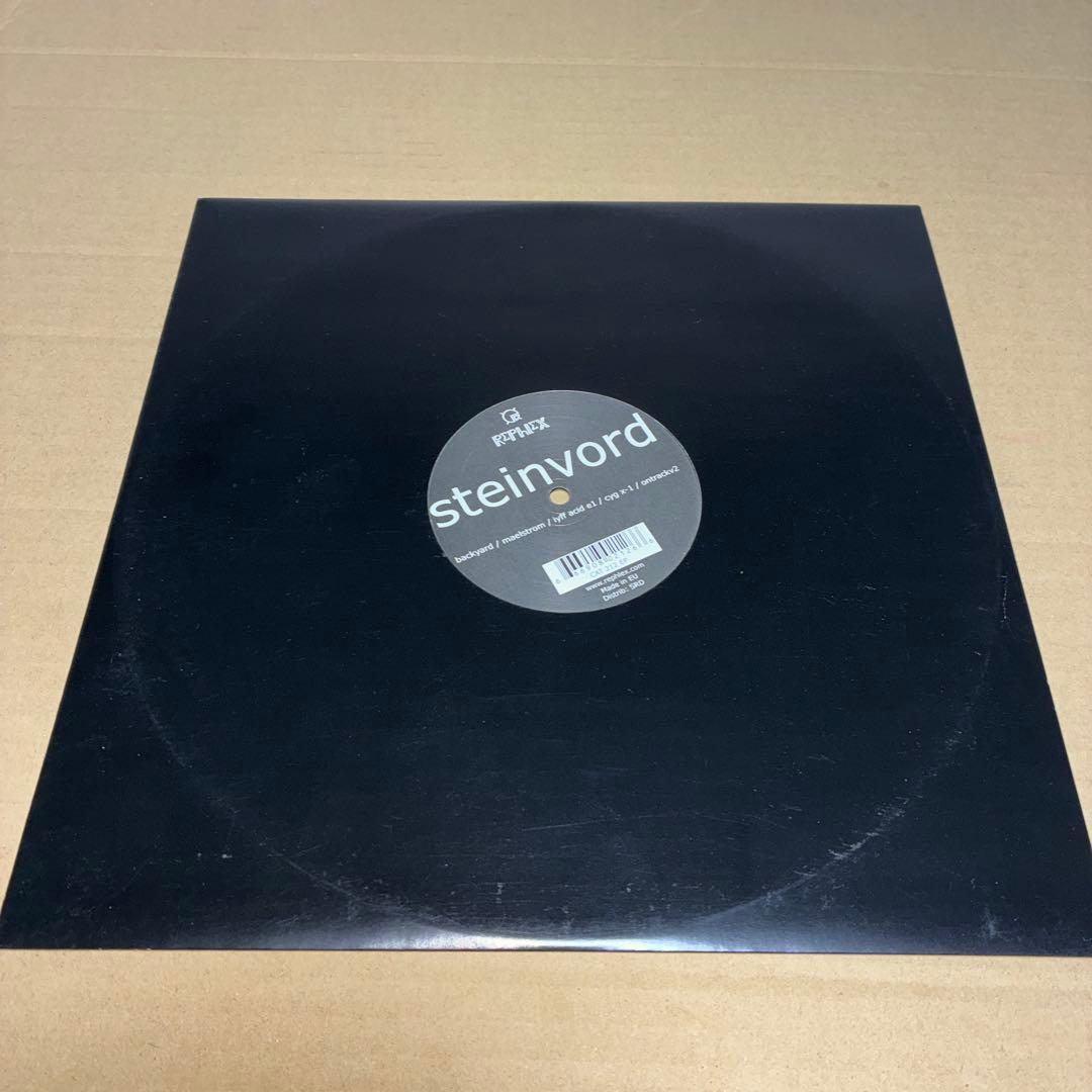 Aphex Twin変名? Steinvord Rephlex - メルカリ