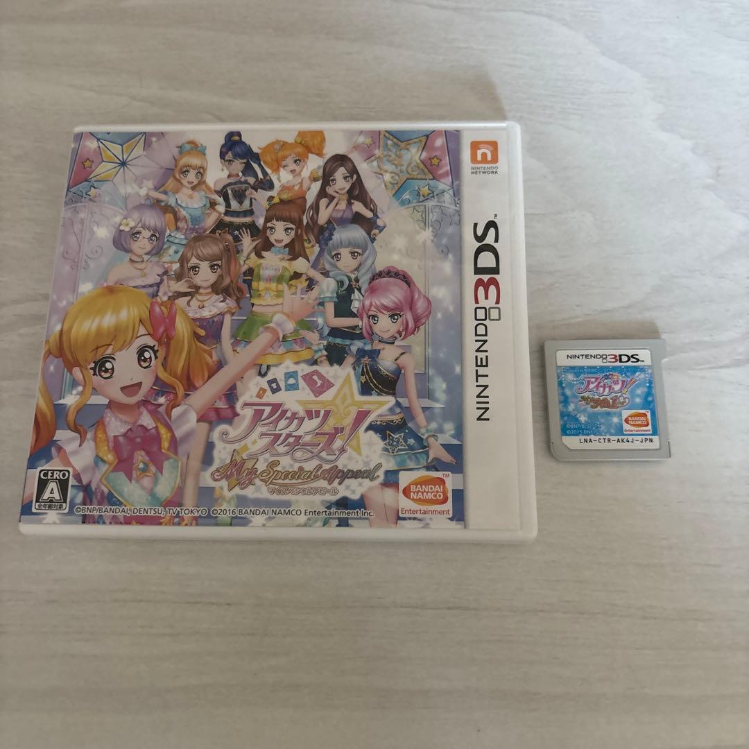 アイカツ!My No.1Stage!アイカツスターズ!Myスペシャルアピール Amazon.co.jp: アイカツスターズ! Myスペシャルアピール - 3DS : ホビー