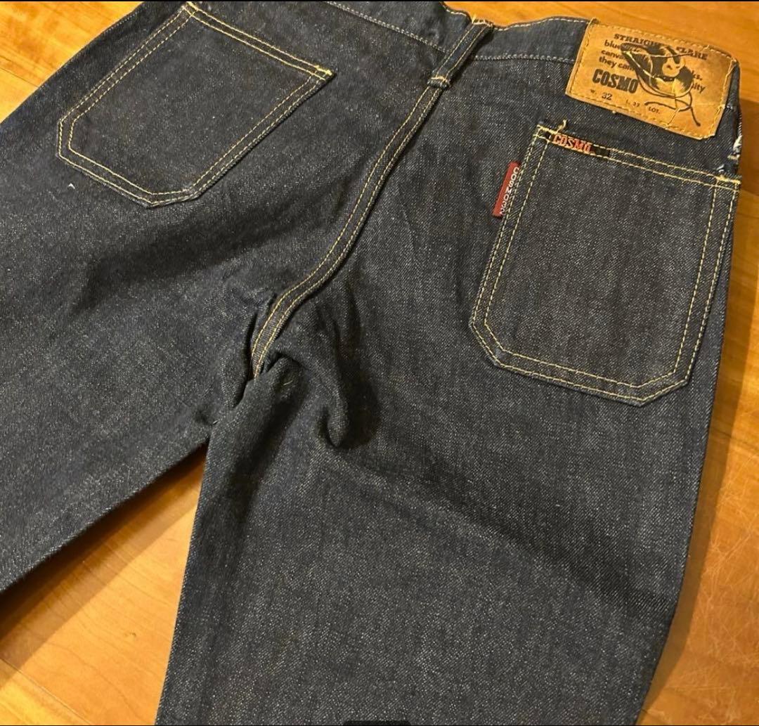 ジョンさん専用70s COSMO ブーツカットデニム デッドストック リジット