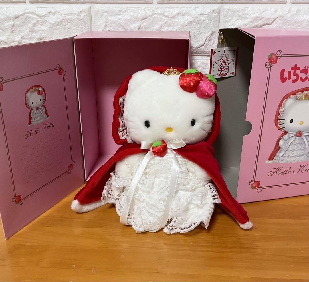 ハローキティ いちご新聞25周年記念 限定プリンセスキティ - メルカリ