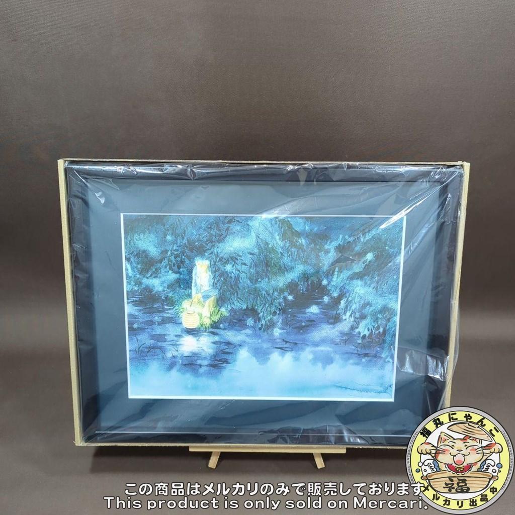 蟲師 推しちゃれ くじ A賞 高精細複製画 複製原画 キャラファイン