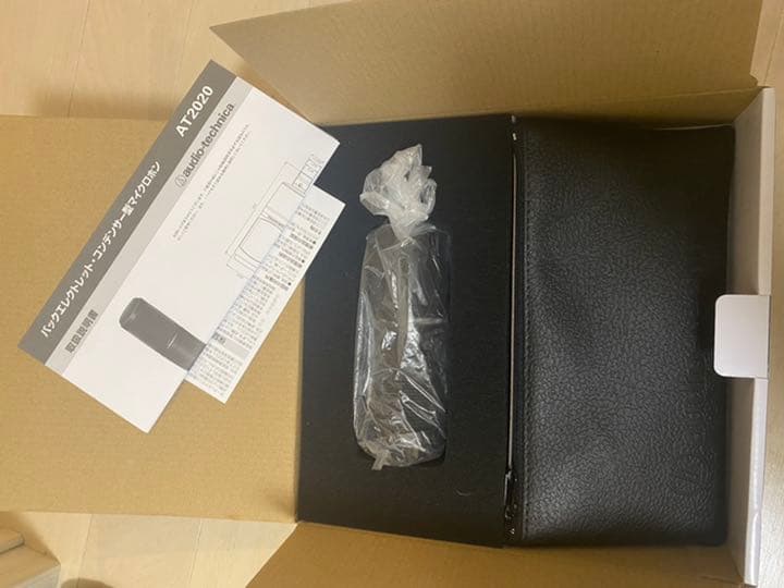 SHURE SM7B & AG03 mk2 & CL-1 音楽配信機材セット売り SHURE SM7B &