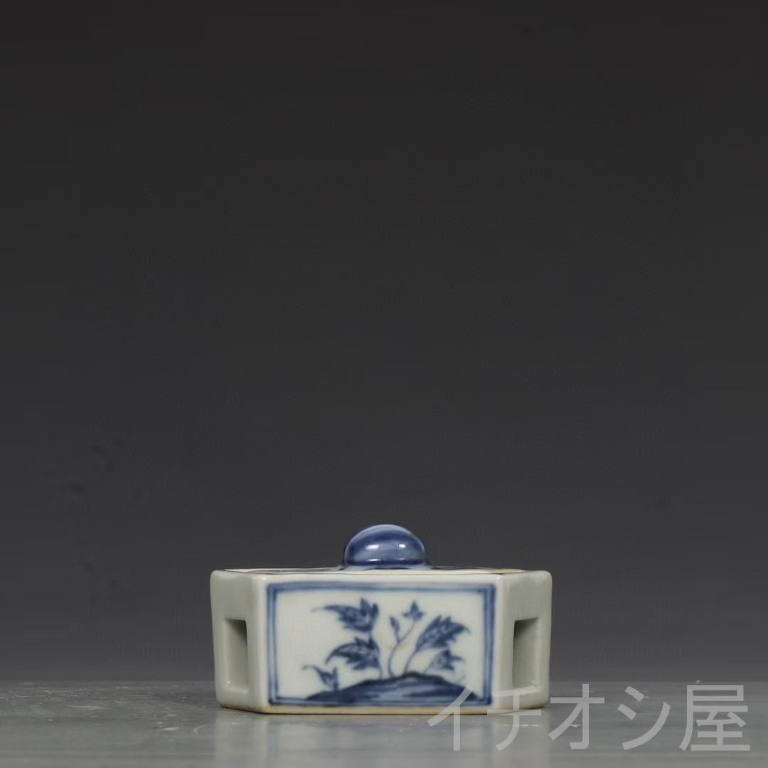 中国古美術 旧蔵珍品 明 永楽 青花磁 透かし蟋蟀籠 蓋付き 茶道具