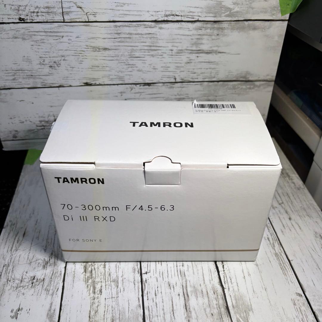 TAMRON 70-300mm F4.5-6.3 RXD Eマウント
