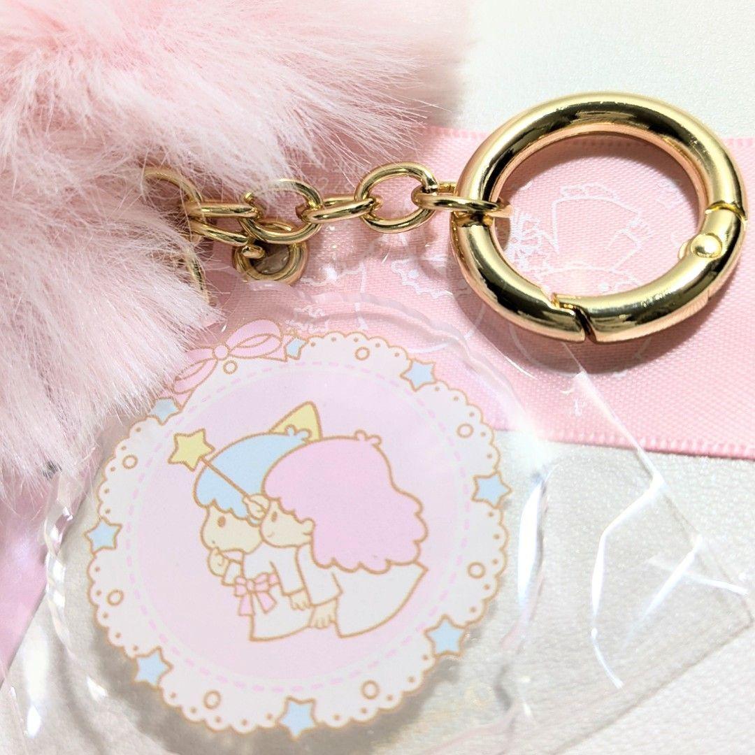 リトルツインスターズ ファーチャーム ピンク キキララ 50周年