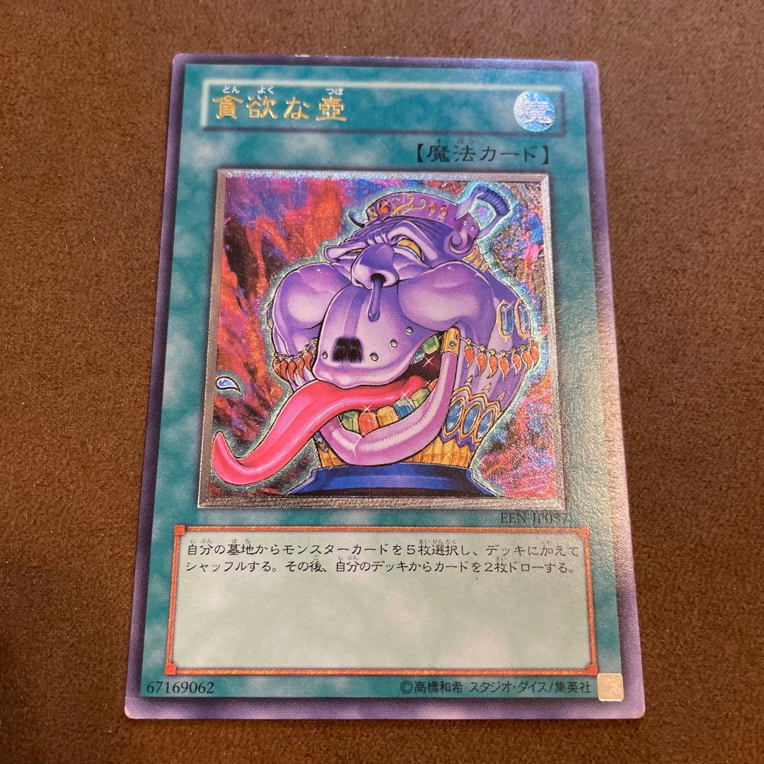 く様 リクエスト 3点 まとめ商品 - メルカリ