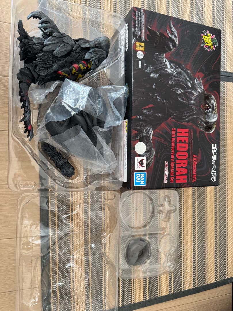 S.H.MonsterArts ヘドラ　50周年特別記念セット　最終値下げ