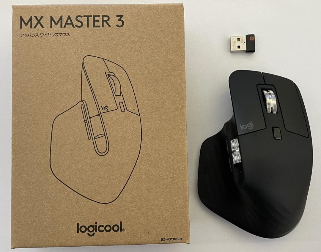 美品 正規品 MX MASTER 3 logicool 簡易パッケージ版 Amazon.co.jp: ロジクール MX MASTER 3 アドバンスド ワイヤレスマウス