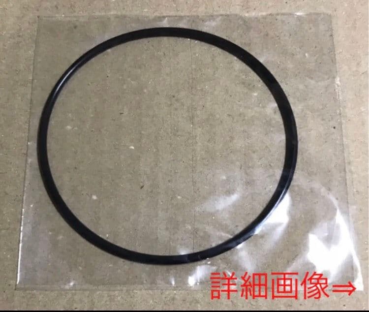 新品 Oリング 単品 13050-46010 VVT-i プーリー トヨタ純正用 - メルカリ