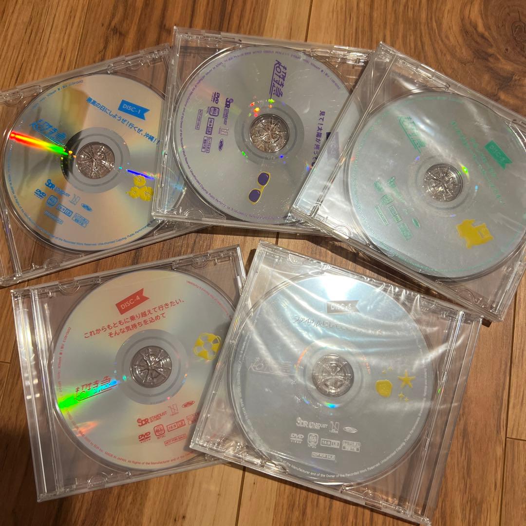 超特急EUPHORIA 沖縄公演 特典DVD - メルカリ