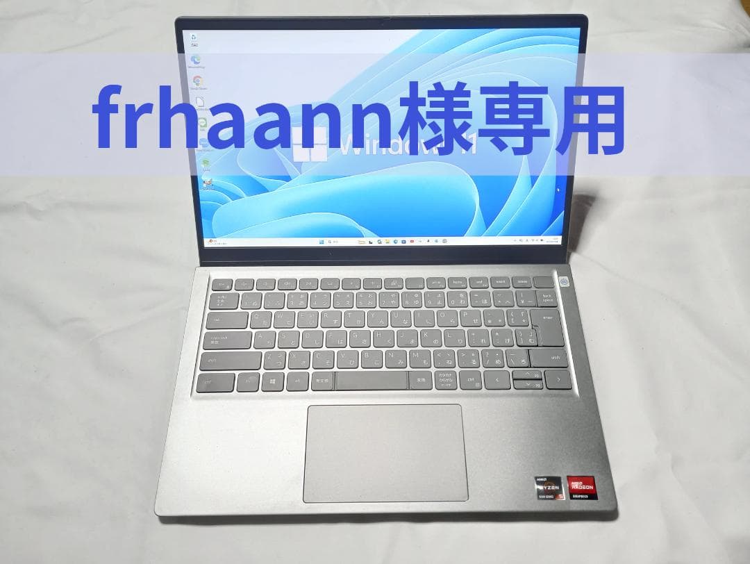 【美品】Dell Ryzen5 5500U/16G/512G 激速、オフィス! 楽天市場】dell ryzen 5 5500uの通販